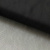 Фатин матовый 16-167, 12 гр/м2, шир.300см, цвет чёрный - купить в Муроме. Цена 96.31 руб.