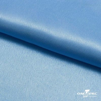 Поли креп-сатин 14-4121, 125 (+/-5) гр/м2, шир.150см, цвет голубой - купить в Муроме. Цена 155.57 руб.