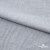 Ткань плательная Фишер, 100% полиэстер,165 (+/-5) гр/м2, шир. 150 см, цв. 4 серый - купить в Муроме. Цена 237.16 руб.