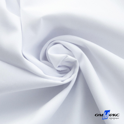 Ткань сорочечная  Вита 80% пэ/20% хл, 115 гр/м, шир. 150 см - белый - купить в Муроме. Цена 170.90 руб.