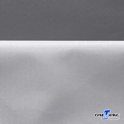 Мембранная ткань "Ditto" 18-3905, PU/WR, 130 гр/м2, шир.150см, цвет серый - купить в Муроме. Цена 307.92 руб.