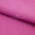 Креп стрейч Манго 17-2627, 200 гр/м2, шир.150см, цвет крокус - купить в Муроме. Цена 261.53 руб.