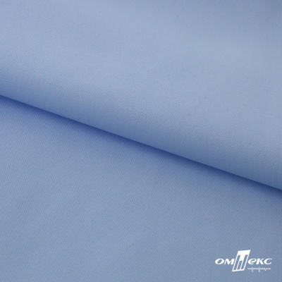Ткань сорочечная Альто, 115 г/м2, 58% пэ,42% хл, шир.150 см, цв. голубой (15-4020)  (арт.101) - купить в Муроме. Цена 306.69 руб.