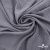 Ткань плательная Муар, 100% полиэстер,165 (+/-5) гр/м2, шир. 150 см, цв. Серый  - купить в Муроме. Цена 215.65 руб.