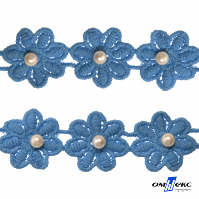 Тесьма вязанная "Цветок с бусиной" 187, шир. 29 мм/уп. 13,7+/-1 м, цвет голубой - купить в Муроме. Цена: 1 084.20 руб.
