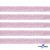 Лента парча 3341, шир. 15 мм/уп. 33+/-0,5 м, цвет розовый-серебро - купить в Муроме. Цена: 82.70 руб.