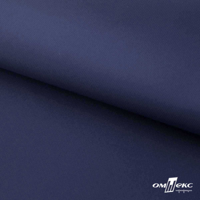 Мембранная ткань "Ditto" 19-3920, PU/WR, 130 гр/м2, шир.150см, цвет т.синий - купить в Муроме. Цена 307.92 руб.
