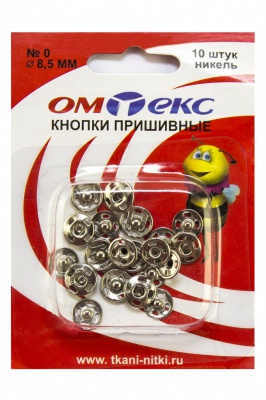 Кнопки металлические пришивные №0, диам. 8,5 мм, цвет никель - купить в Муроме. Цена: 15.27 руб.