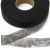 Прокладочная лента (паутинка) DF23, шир. 20 мм (боб. 100 м), цвет чёрный - купить в Муроме. Цена: 2.03 руб.