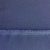 Костюмная ткань "Элис", 220 гр/м2, шир.150 см, цвет ниагара - купить в Муроме. Цена 308 руб.