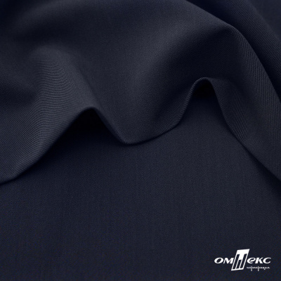 Ткань костюмная "Диана", 85%P 11%R 4%S, 260 г/м2 ш.150 см, цв-чернильный (4) - купить в Муроме. Цена 434.07 руб.