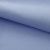 Креп стрейч Амузен 14-4121, 85 гр/м2, шир.150см, цвет голубой - купить в Муроме. Цена 194.07 руб.