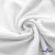 Ткань Муслин, 100% хлопок, 125 гр/м2, шир. 135 см (1) цв.белый - купить в Муроме. Цена 337.25 руб.