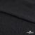 Ткань плательная Муар, 100% полиэстер,165 (+/-5) гр/м2, шир. 150 см, цв. Чёрный - купить в Муроме. Цена 215.65 руб.