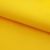 Оксфорд (Oxford) 210D 14-0760, PU/WR, 80 гр/м2, шир.150см, цвет жёлтый - купить в Муроме. Цена 98.96 руб.