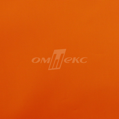 Оксфорд (Oxford) 240D 17-1350, PU/WR, 115 гр/м2, шир.150см, цвет люм/оранжевый - купить в Муроме. Цена 163.42 руб.
