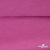 Джерси Кинг Рома, 95%T  5% SP, 330гр/м2, шир. 150 см, цв.Розовый - купить в Муроме. Цена 614.44 руб.