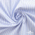 Ткань сорочечная Ронда, 115 г/м2, 58% пэ,42% хл, шир.150 см, цв.3-голубая, (арт.114) - купить в Муроме. Цена 306.69 руб.