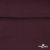 Джерси Кинг Рома, 95%T  5% SP, 330гр/м2, шир. 150 см, цв.Бордо - купить в Муроме. Цена 620.72 руб.