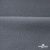 Флис DTY 240 г/м2, 18-3905/т.серый, 150см (2,77 м/кг) - купить в Муроме. Цена 640.46 руб.