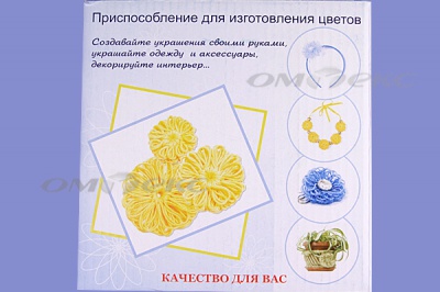 Приспособление для изготовления цветов WIN-02 - купить в Муроме. Цена: 545.94 руб.