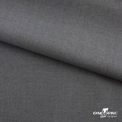 Ткань костюмная "Остин" 80% P, 20% R, 230 (+/-10) г/м2, шир.145 (+/-2) см,, цв 68 - серый  - купить в Муроме. Цена 380.25 руб.