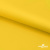 Ткань подкладочная 15-1062, антист., 50 гр/м2, шир.150см, цвет жёлтый - купить в Муроме. Цена 62.84 руб.