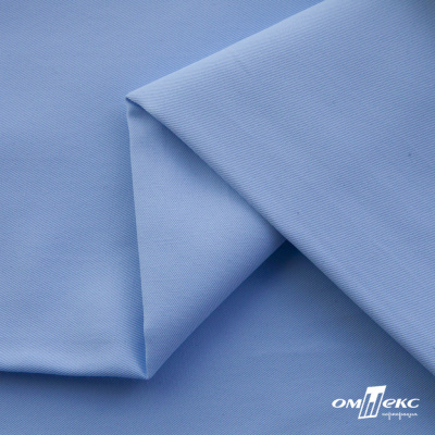 Ткань сорочечная Альто, 115 г/м2, 58% пэ,42% хл,окрашенный, шир.150 см, цв. 3-голубой  (арт.101)  - купить в Муроме. Цена 306.69 руб.