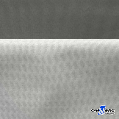 Мембранная ткань "Ditto" 18-0403, PU/WR, 130 гр/м2, шир.150см, цвет серый - купить в Муроме. Цена 307.92 руб.