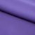 Костюмная ткань "Элис" 18-3840, 200 гр/м2, шир.150см, цвет крокус - купить в Муроме. Цена 303.10 руб.