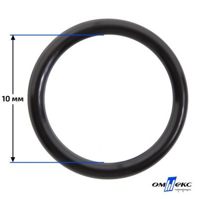 10 мм Кольцо пластиковое для бюстгальтера (S-1000) черное  - купить в Муроме. Цена: 1.18 руб.