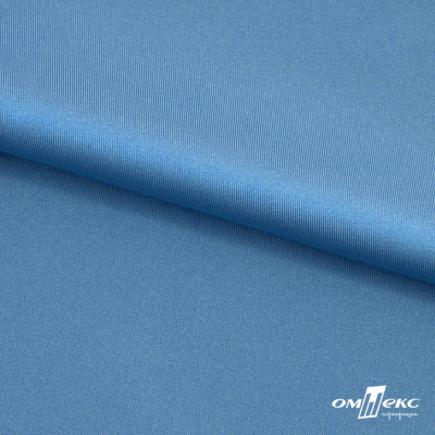 Бифлекс "ОмТекс", 230г/м2, 150см, цв.-голубой (15-4323) (2,9 м/кг), блестящий  - купить в Муроме. Цена 1 646.73 руб.
