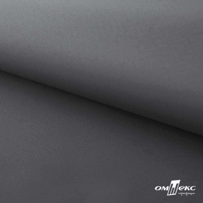 Мембранная ткань "Ditto" 18-3905, PU/WR, 130 гр/м2, шир.150см, цвет серый - купить в Муроме. Цена 307.92 руб.