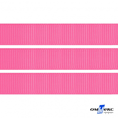 Репсовая лента 011, шир. 12 мм/уп. 50+/-1 м, цвет розовый - купить в Муроме. Цена: 152.05 руб.