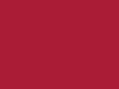 Даймонд Рипстоп 240Т красный #51 83г/м2 WR,PU, шир.150см - купить в Муроме. Цена 131.70 руб.