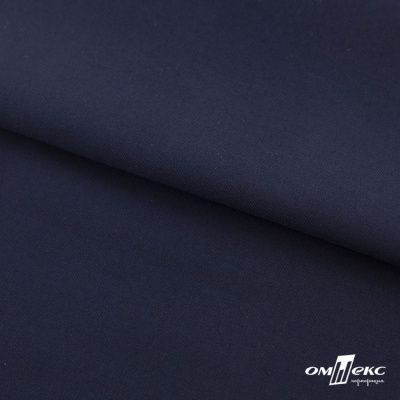 Ткань костюмная "Остин" 80% P, 20% R, 230 (+/-10) г/м2, шир.145 (+/-2) см, цв 1 - Темно синий - купить в Муроме. Цена 380.25 руб.