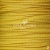 Шнур декоративный плетенный 2мм (15+/-0,5м) ассорти - купить в Муроме. Цена: 48.06 руб.