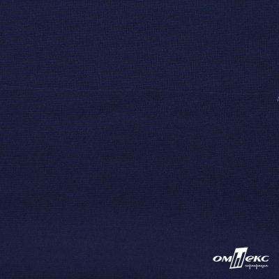 Джерси Понте-де-Рома, 95% / 5%, 150 см, 290гм2, цв. т. синий - купить в Муроме. Цена 691.25 руб.
