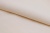 Шифон Эста, 73 гр/м2, шир. 150 см, цвет слоновая кость - купить в Муроме. Цена 140.71 руб.