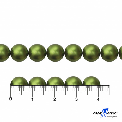 0404-0140-Бусины пластиковые под жемчуг "ОмТекс", 8 мм, (уп.50гр=218+/-3шт), цв.099-оливковый - купить в Муроме. Цена: 43.74 руб.