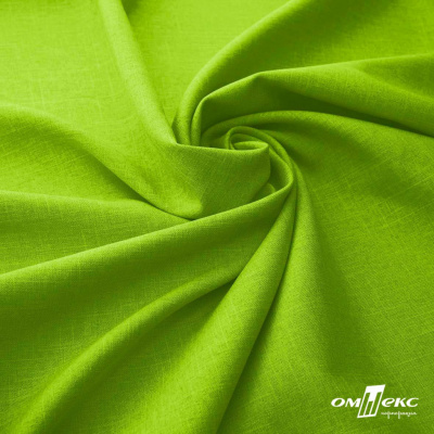 Ткань костюмная габардин Меланж,  цвет экз.зеленый/6253, 172 г/м2, шир. 150 - купить в Муроме. Цена 284.20 руб.