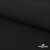 Ткань костюмная "Микела", 96%P 4%S, 255 г/м2 ш.150 см, цв-черный #1 - купить в Муроме. Цена 345.40 руб.