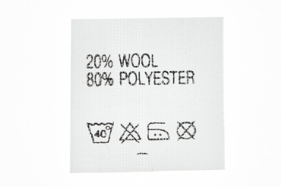 Состав и уход 20% wool 80% poliester - купить в Муроме. Цена: 64.21 руб.