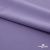 Плательная ткань "Невада" 16-3823, 120 гр/м2, шир.150 см, цвет фиалка - купить в Муроме. Цена 205.73 руб.