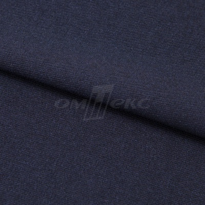 Ткань костюмная 26286, т.синий, 236 г/м2, ш.150 см - купить в Муроме. Цена 373.53 руб.