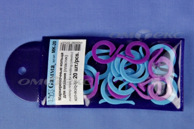 Кольцо маркировочное пластик МК-20, 20 мм для вязания (20 шт) - купить в Муроме. Цена: 88.80 руб.