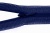 Молния потайная Т3 919, 50 см, капрон, цвет т.синий - купить в Муроме. Цена: 8.62 руб.