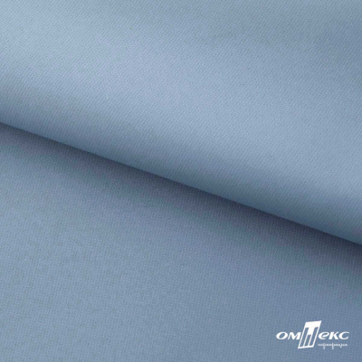 Текстильный материал " Ditto", мембрана покрытие 5000/5000, 130 г/м2, цв.16-4010 серо-голубой - купить в Муроме. Цена 307.92 руб.