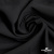 Ткань костюмная "Марко" 80% P, 16% R, 4% S, 220 г/м2, шир.150 см, цв-черный 1 - купить в Муроме. Цена 528.29 руб.