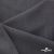 Ткань костюмная "Турин" 80% P, 16% R, 4% S, 230 г/м2, шир.150 см, цв-т.серый #3 - купить в Муроме. Цена 439.57 руб.